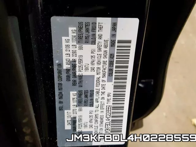 JM3KFBDL4H0228559 фото 2