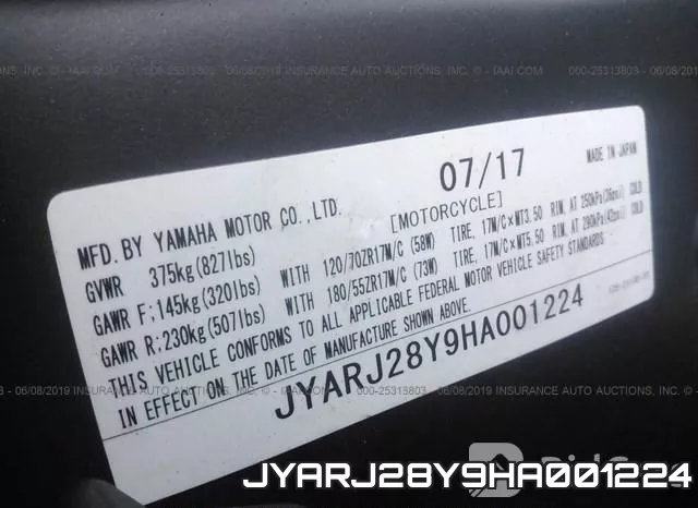 JYARJ28Y9HA001224 фото 2