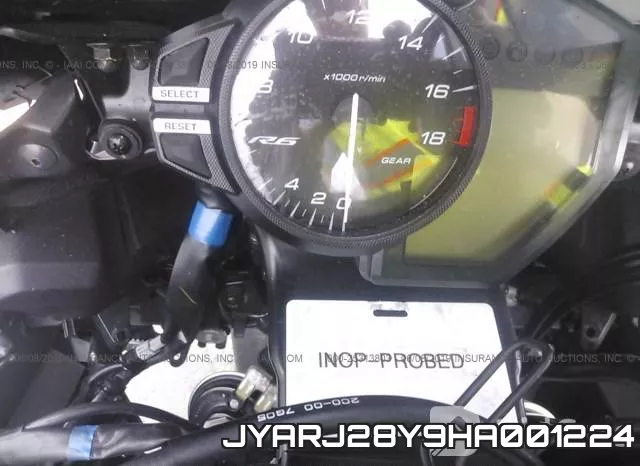 JYARJ28Y9HA001224 фото 8
