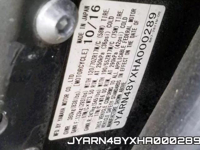 JYARN48YXHA000289 фото 2