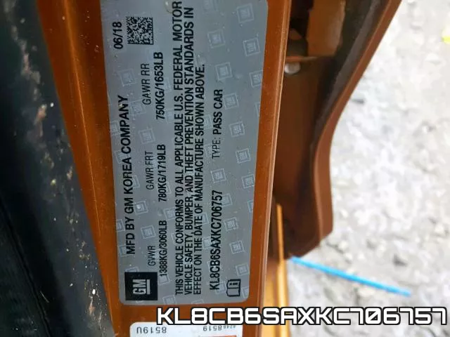 KL8CB6SAXKC706757 фото 2