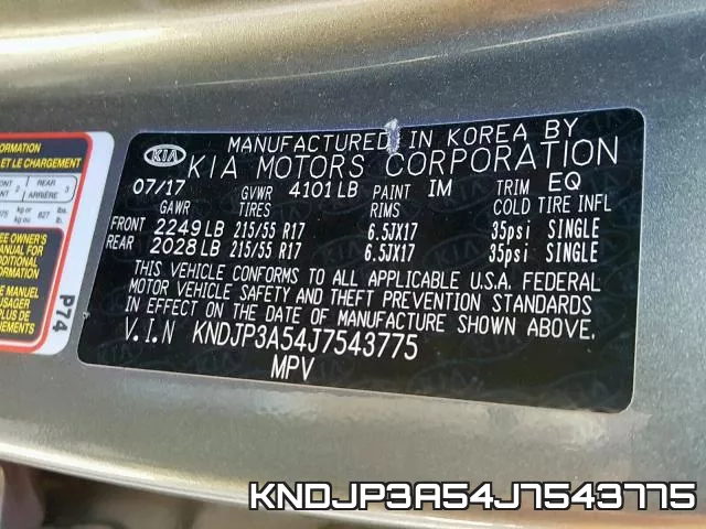 KNDJP3A54J7543775 фото 2