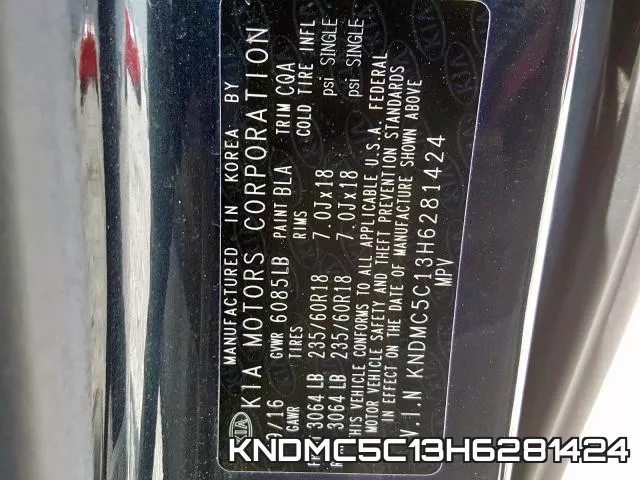 KNDMC5C13H6281424 фото 2