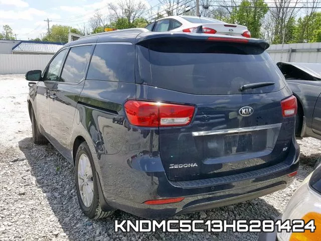 KNDMC5C13H6281424 фото 4