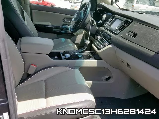 KNDMC5C13H6281424 фото 6