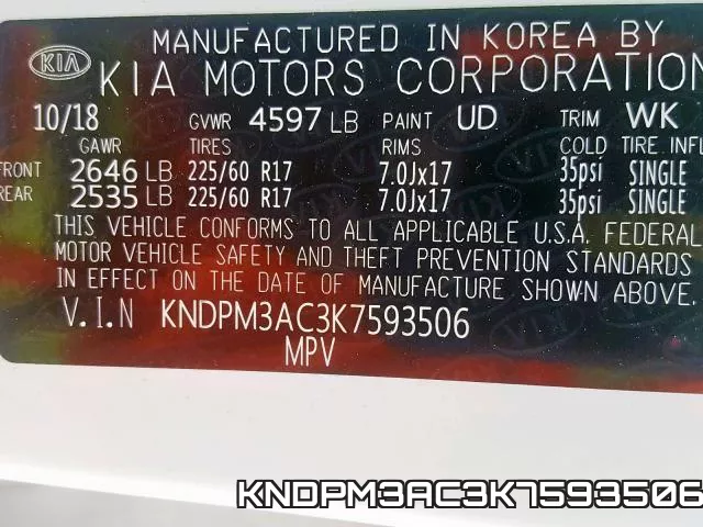 KNDPM3AC3K7593506 фото 2