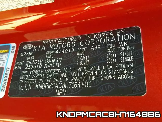KNDPMCAC8H7164886 фото 2