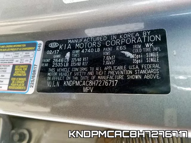 KNDPMCAC8H7276717 фото 2