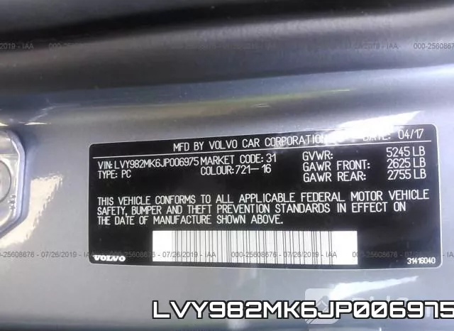 LVY982MK6JP006975 фото 10