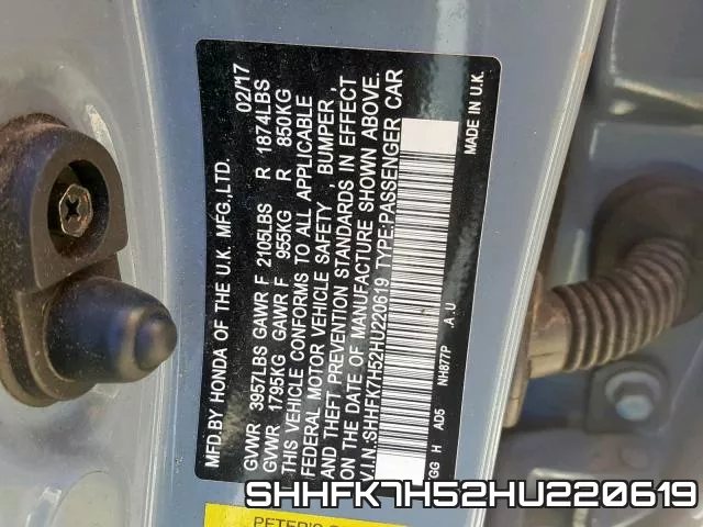 SHHFK7H52HU220619 фото 2