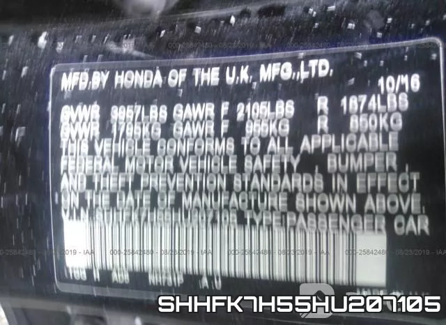 SHHFK7H55HU207105 фото 10