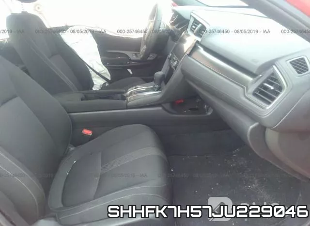SHHFK7H57JU229046 фото 6