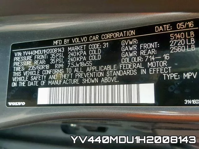 YV440MDU1H2008143 фото 2