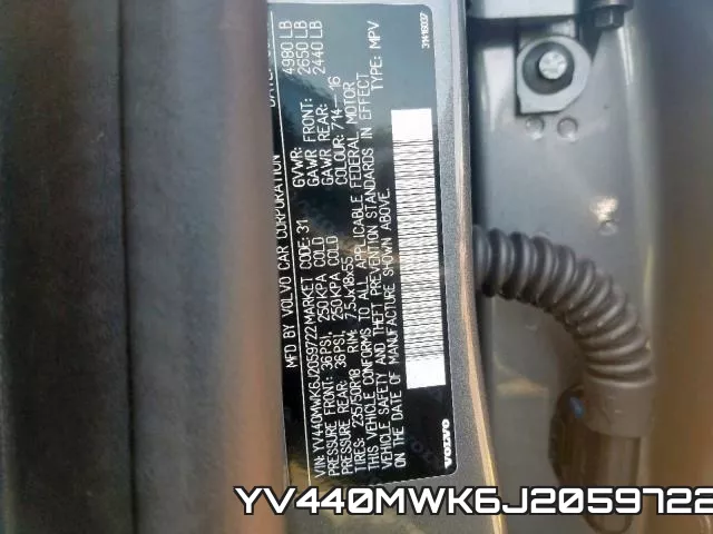 YV440MWK6J2059722 фото 2