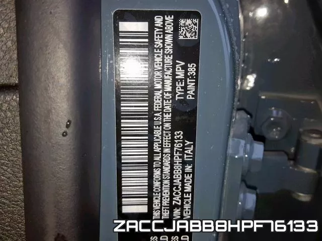 ZACCJABB8HPF76133 фото 2