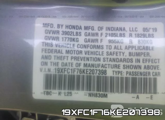 19XFC1F76KE207398 фото 10