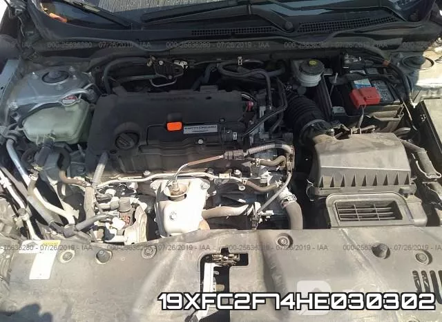 19XFC2F74HE030302 фото 2