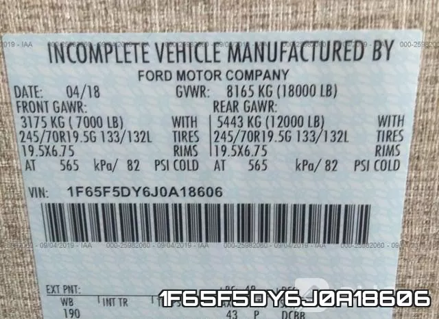 1F65F5DY6J0A18606 фото 10