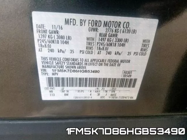 1FM5K7D86HGB53490 фото 2