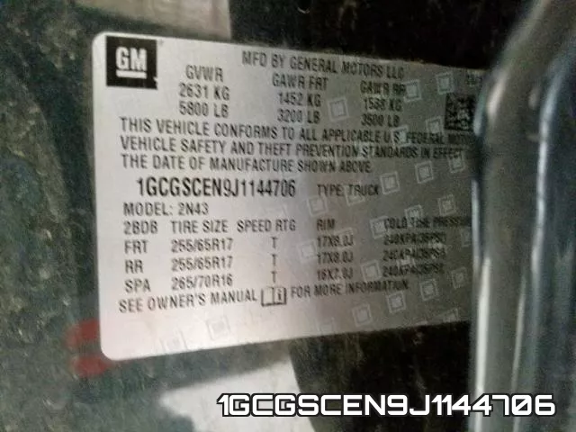 1GCGSCEN9J1144706 фото 2