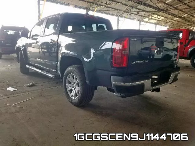 1GCGSCEN9J1144706 фото 4