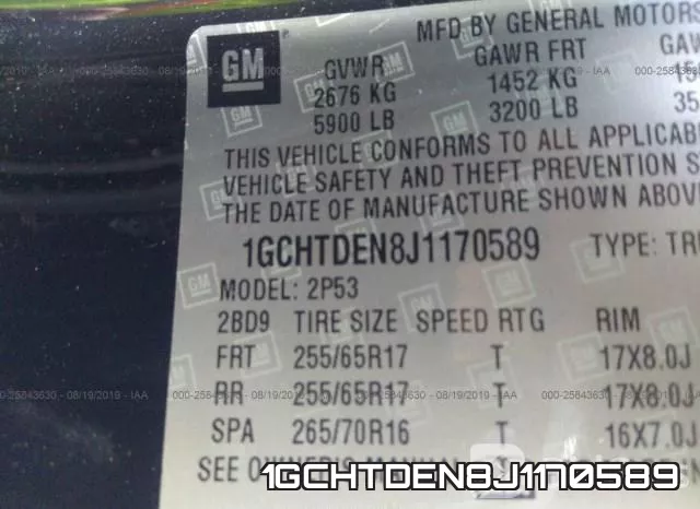 1GCHTDEN8J1170589 фото 10