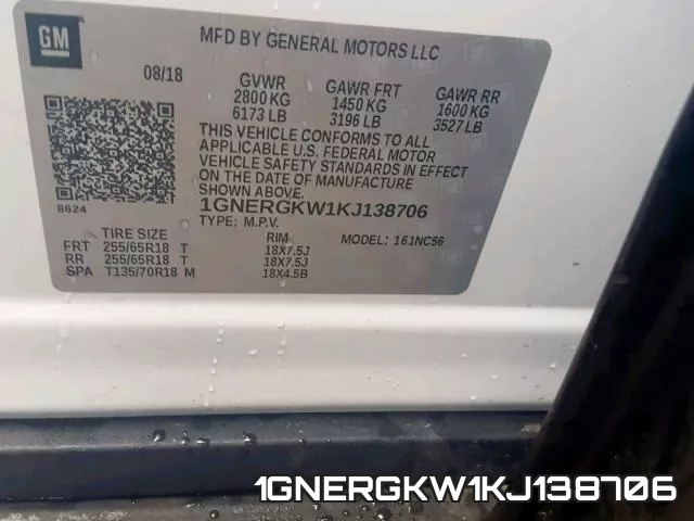 1GNERGKW1KJ138706 фото 2