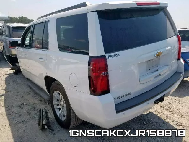 1GNSCAKCXJR158878 фото 4