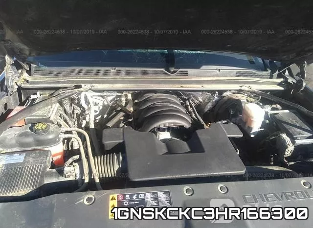 1GNSKCKC3HR166300 фото 2