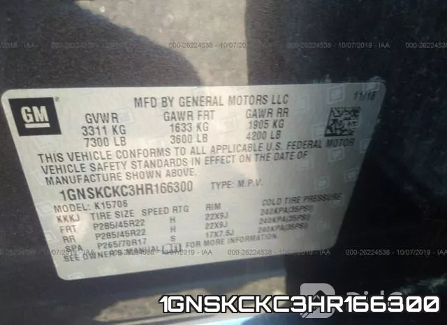 1GNSKCKC3HR166300 фото 10