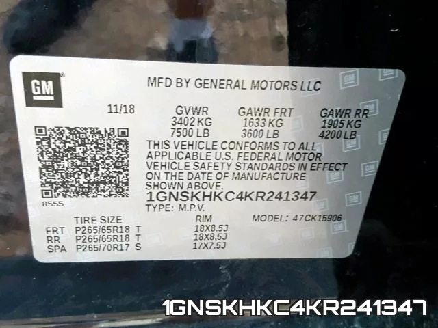 1GNSKHKC4KR241347 фото 2