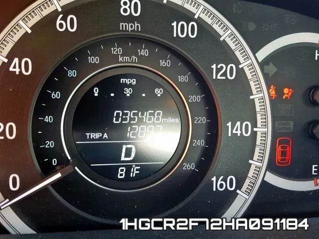 1HGCR2F72HA091184 фото 9