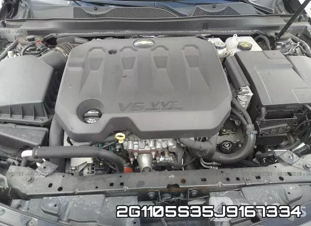 2G1105S35J9167334 фото 2