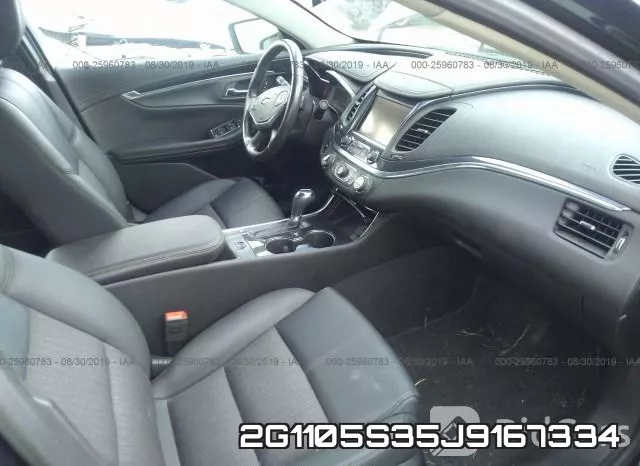 2G1105S35J9167334 фото 6