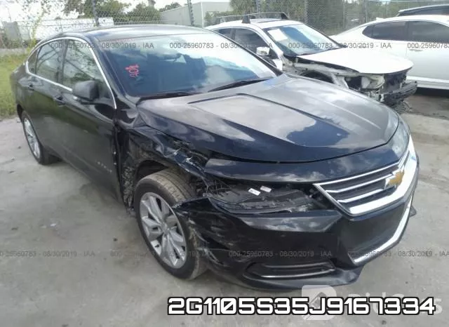 2G1105S35J9167334 фото 7