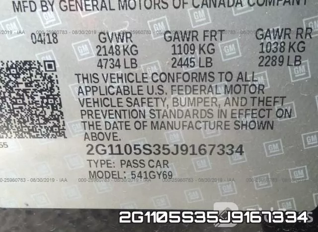 2G1105S35J9167334 фото 10