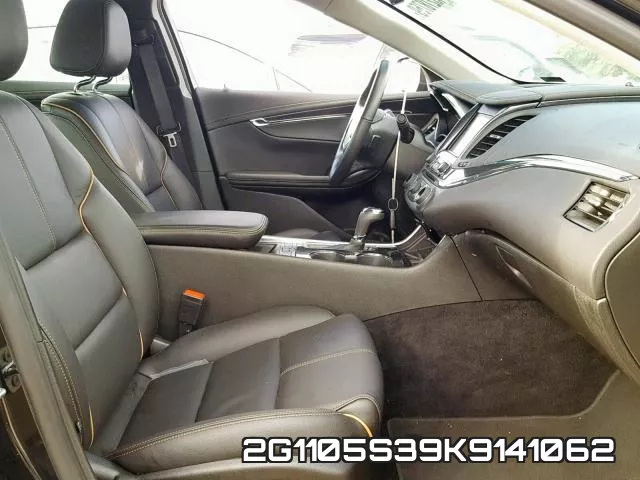 2G1105S39K9141062 фото 6