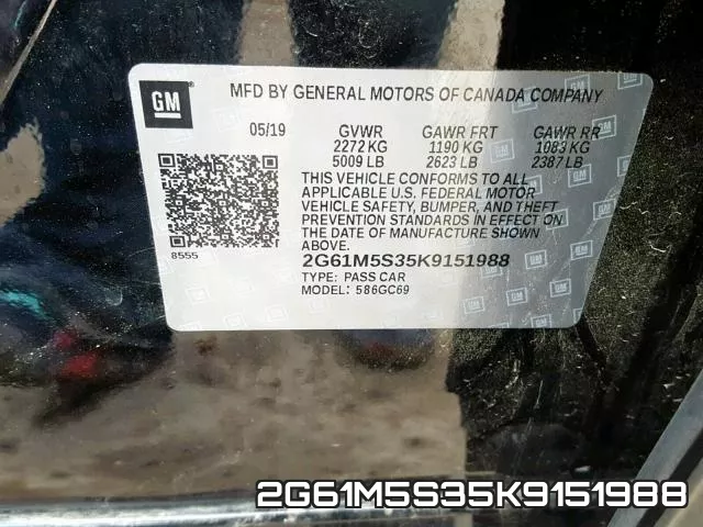 2G61M5S35K9151988 фото 2