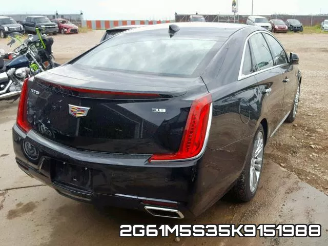 2G61M5S35K9151988 фото 5