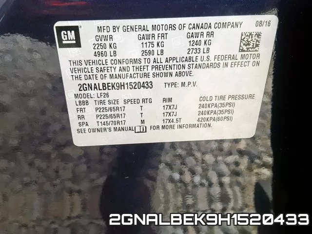 2GNALBEK9H1520433 фото 2