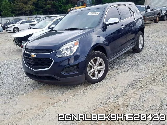 2GNALBEK9H1520433 фото 3