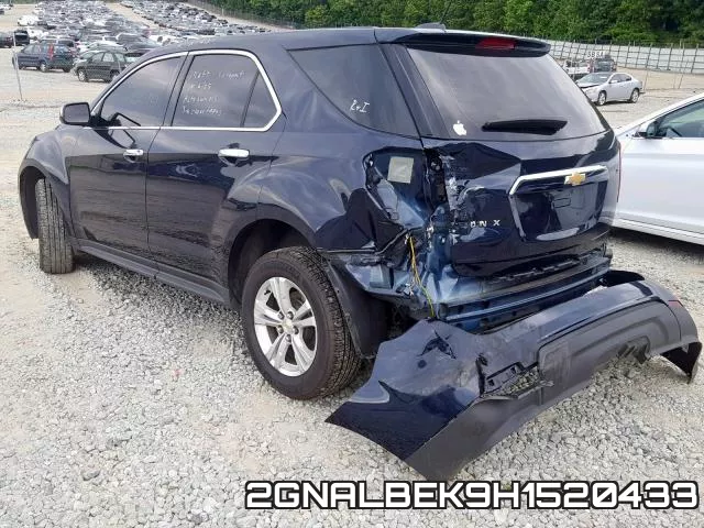 2GNALBEK9H1520433 фото 4