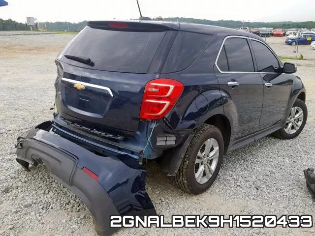 2GNALBEK9H1520433 фото 5