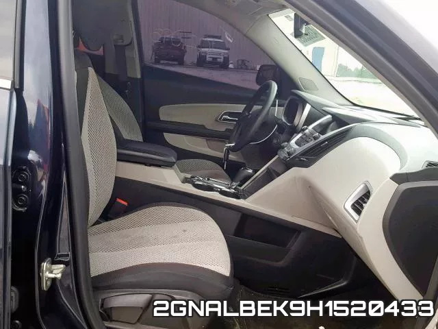 2GNALBEK9H1520433 фото 6