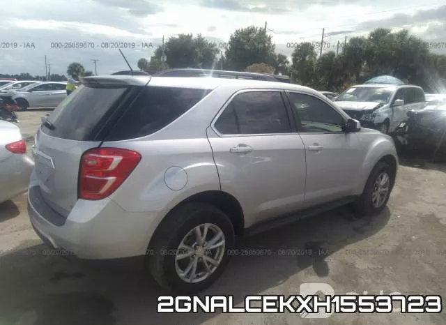 2GNALCEKXH1553723 фото 5