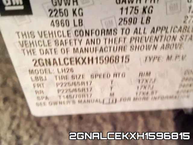 2GNALCEKXH1596815 фото 2