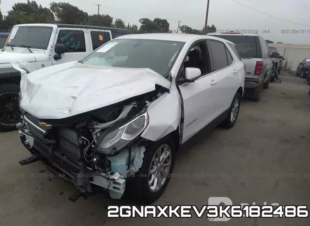 2GNAXKEV3K6182486 фото 3