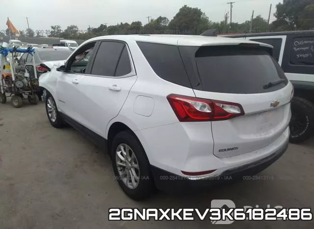 2GNAXKEV3K6182486 фото 4