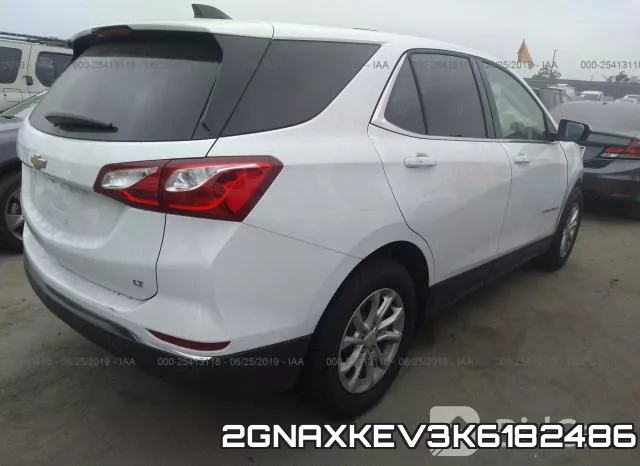 2GNAXKEV3K6182486 фото 5