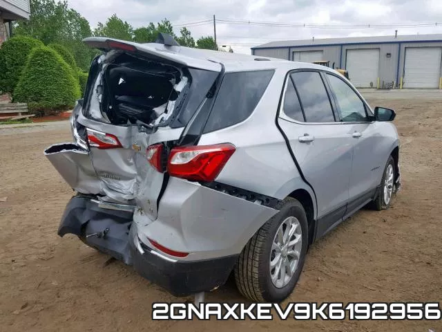 2GNAXKEV9K6192956 фото 5